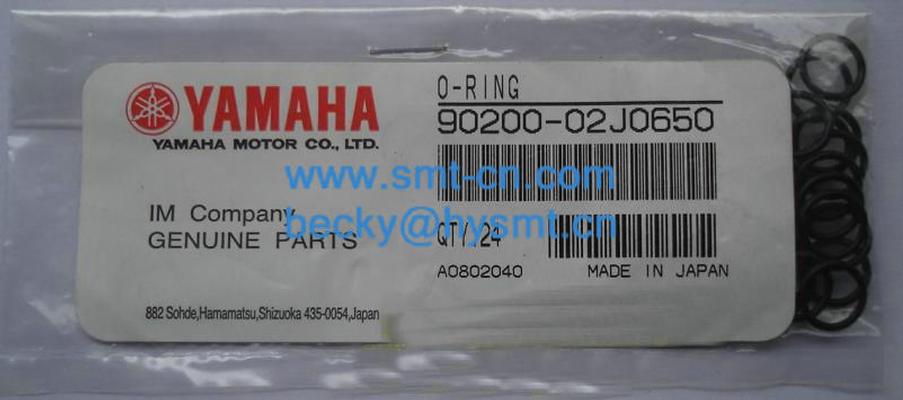 Yamaha YAMAHA 90200-02J0650 Oring